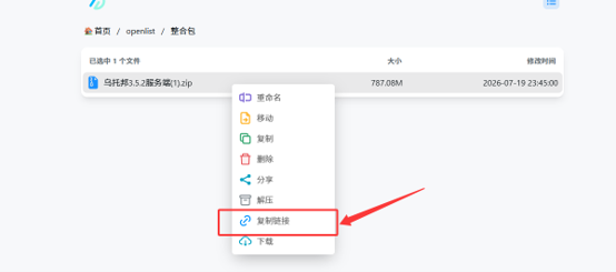 图片12